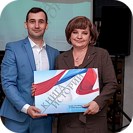 Сохраним историю | Фотокласс