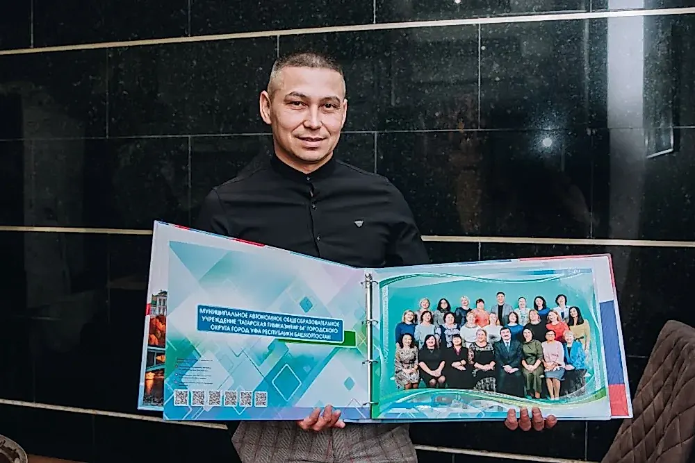 Сохраним историю | Фотокласс